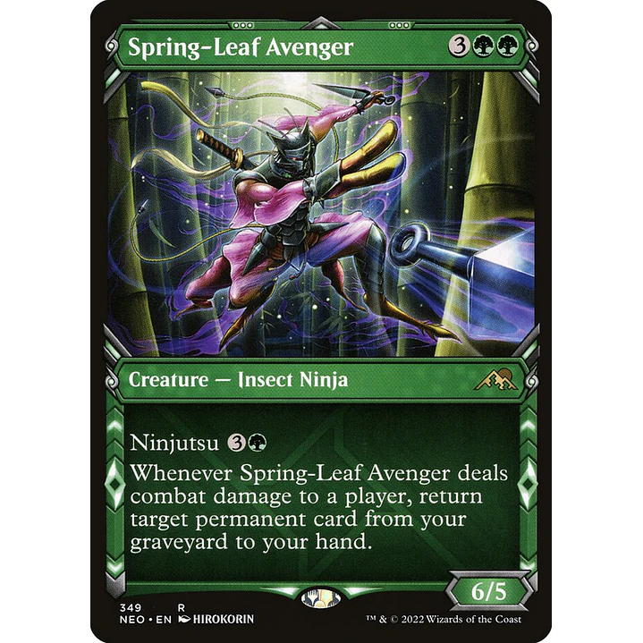 Spring-Leaf Avenger (Showcase) | Español | NM | NEO 1