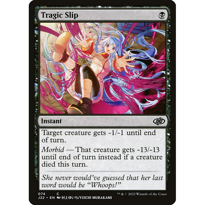 Tragic Slip | Español | NM | J22 1