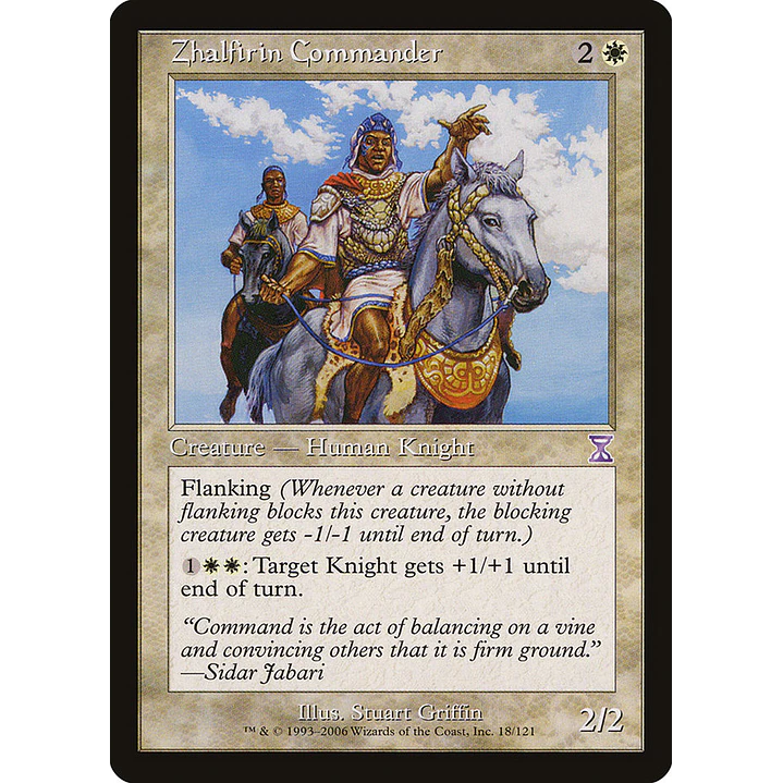 Zhalfirin Commander (Retro Frame) | Español | NM | TSB 1