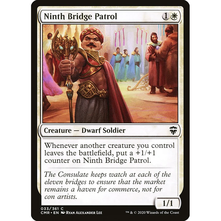 Ninth Bridge Patrol | Inglés | NM | CMR 1