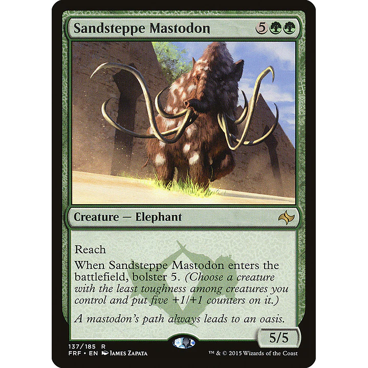 Sandsteppe Mastodon | Español | NM | FRF 1
