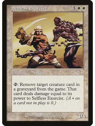 Selfless Exorcist (Retro Frame) | Español | NM | JUD