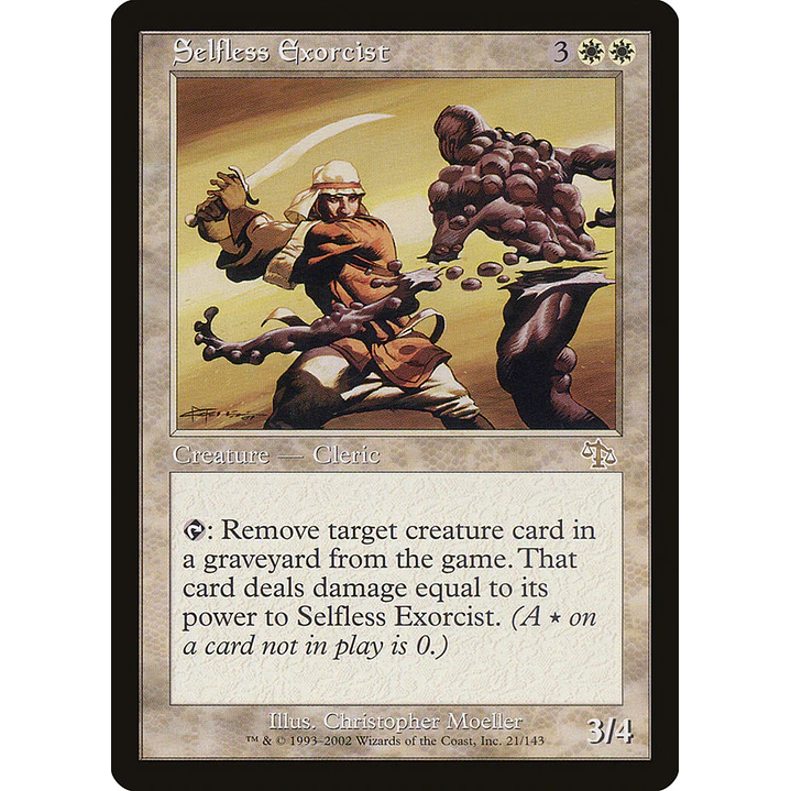 Selfless Exorcist (Retro Frame) | Español | NM | JUD 1