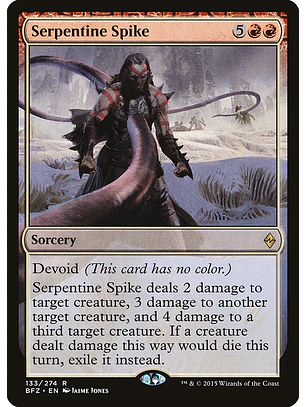 Serpentine Spike | Inglés | NM | BFZ