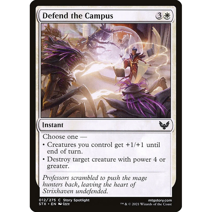 Defend the Campus | Español | NM | STX 1
