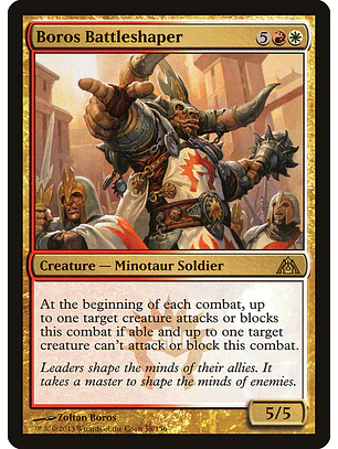 Boros Battleshaper | Inglés | NM | DGM