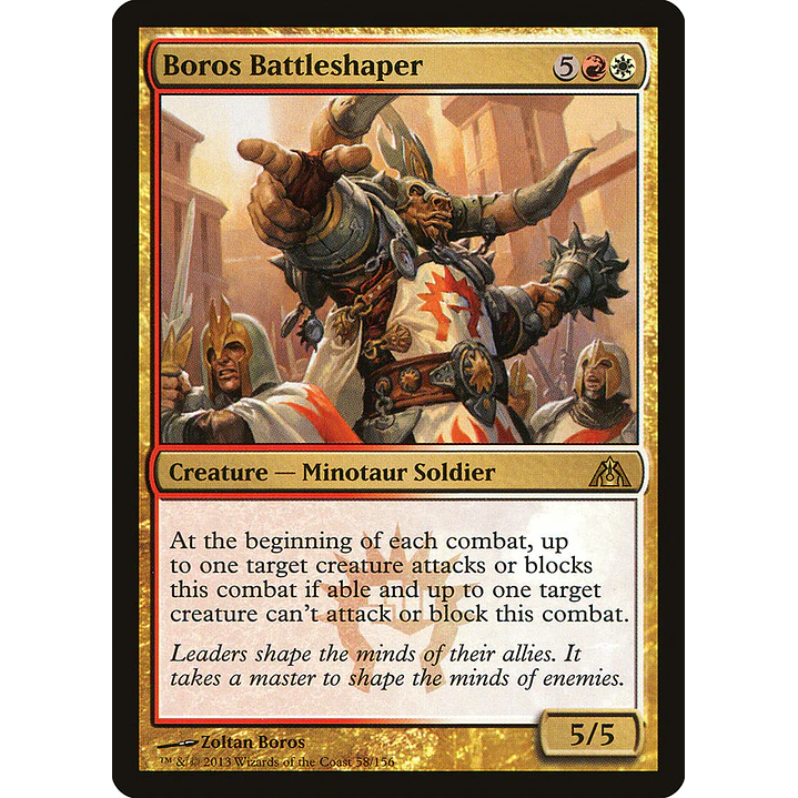 Boros Battleshaper | Inglés | NM | DGM 1