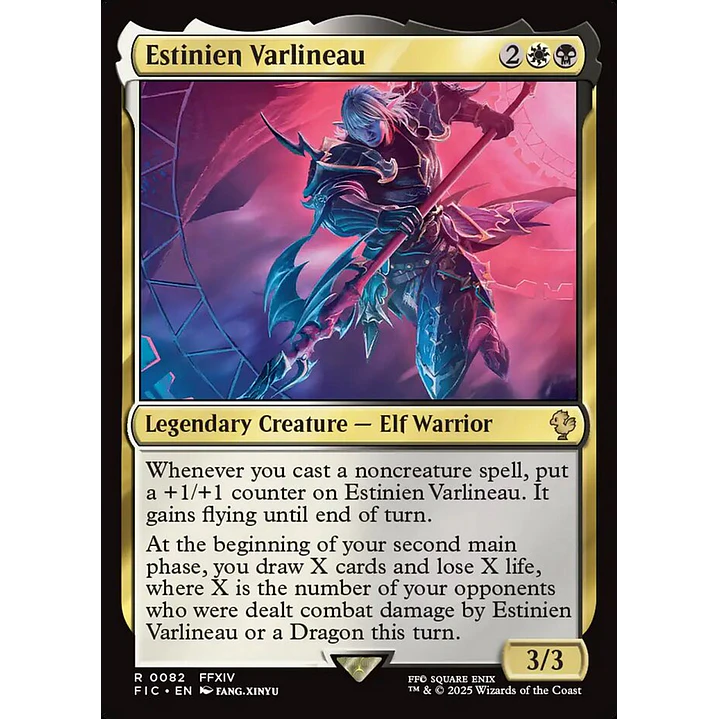 Estinien Varlineau (Surge Foil foil) | Inglés | NM | FIC 1