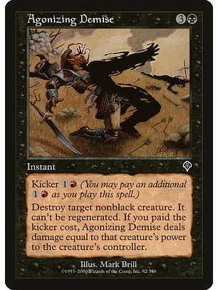 Agonizing Demise (Retro Frame) | Español | HP | INV