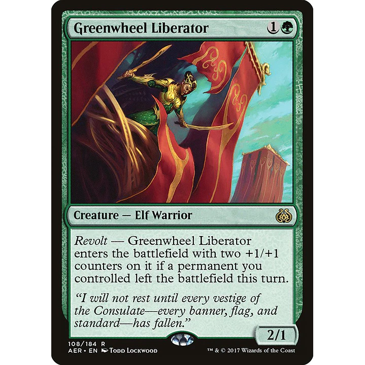 Greenwheel Liberator | Español | NM | AER 1