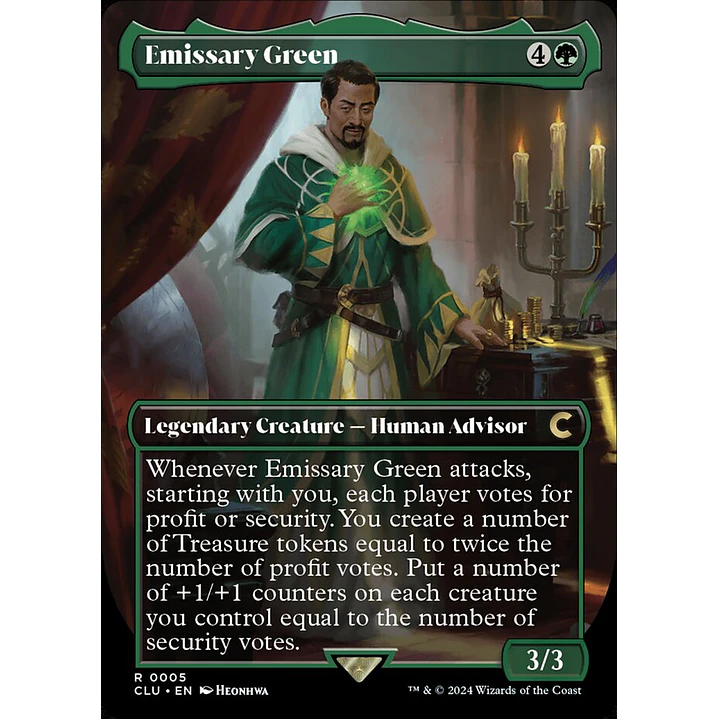 Emissary Green (Borderless) | Inglés | NM | CLU 1
