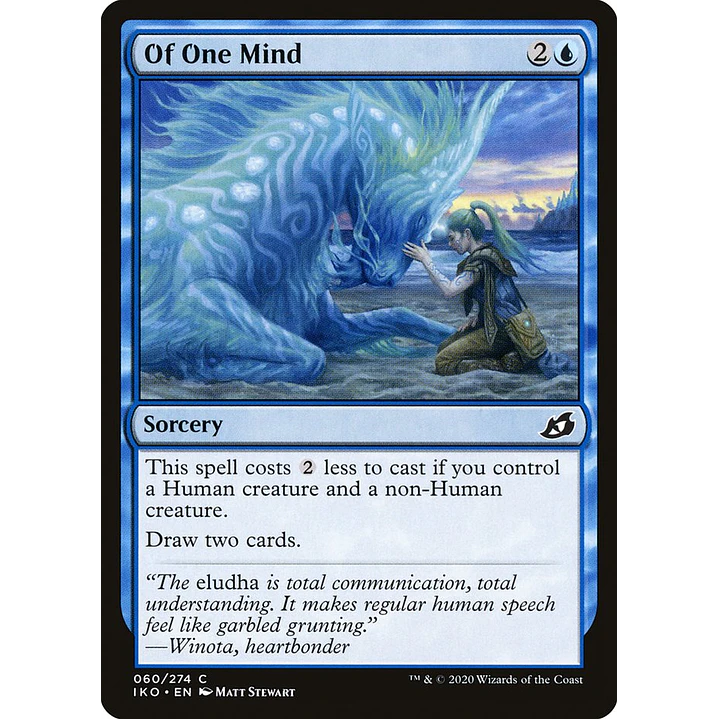 Of One Mind | Español | NM | IKO 1