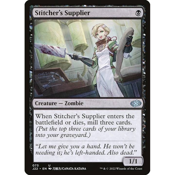 Stitcher's Supplier | Español | NM | J22 1