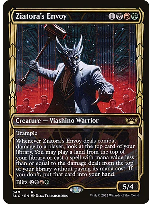 Ziatora's Envoy (Showcase) | Inglés | NM | SNC