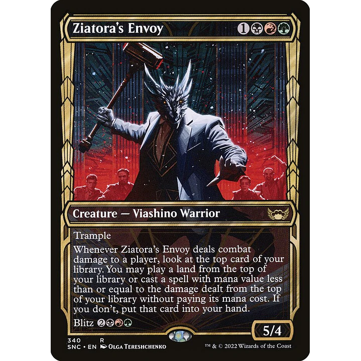 Ziatora's Envoy (Showcase) | Inglés | NM | SNC 1