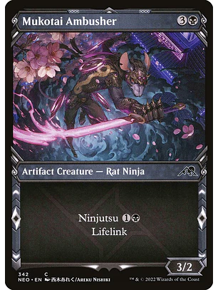 Mukotai Ambusher (Showcase) | Japonés | NM | NEO