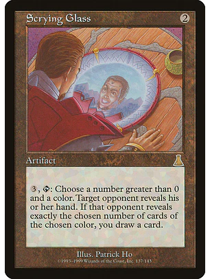 Scrying Glass (Retro Frame) | Inglés | NM | UDS