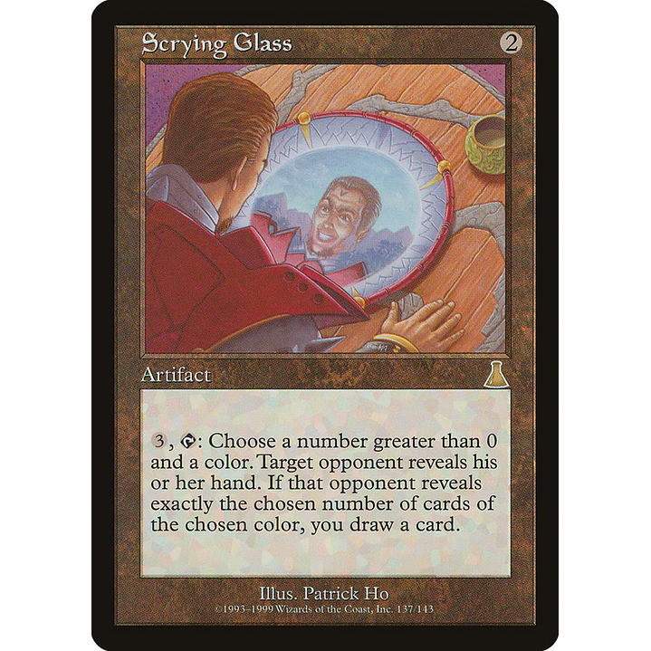 Scrying Glass (Retro Frame) | Inglés | NM | UDS 1
