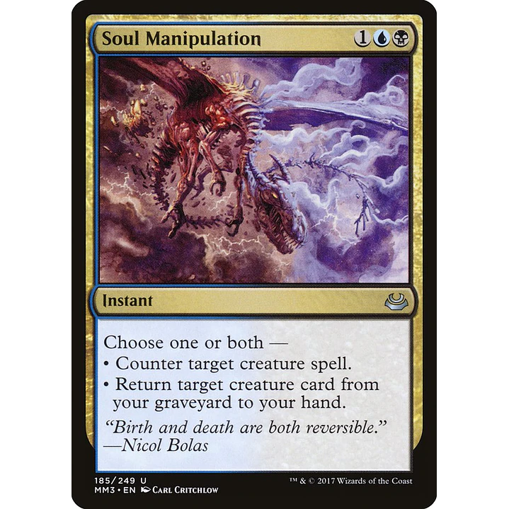 Soul Manipulation | Inglés | NM | MM3 1
