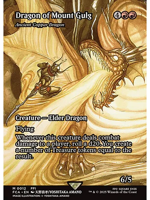 Ancient Copper Dragon (Borderless) | Inglés | NM | FCA