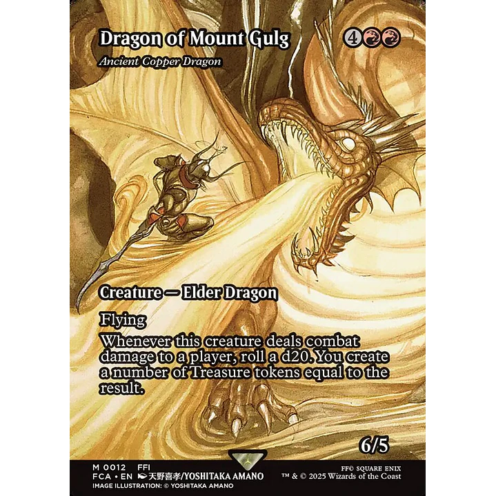 Ancient Copper Dragon (Borderless) | Inglés | NM | FCA 1