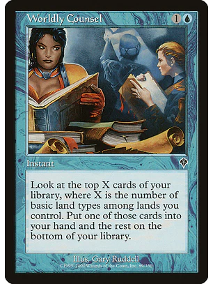 Worldly Counsel (Retro Frame) | Español | NM | INV