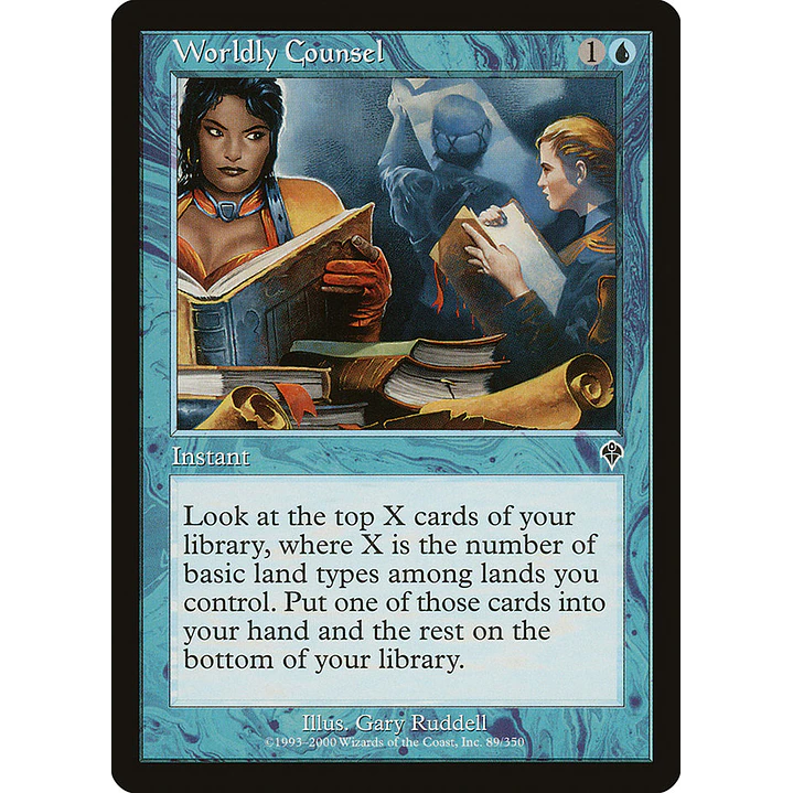 Worldly Counsel (Retro Frame) | Español | NM | INV 1