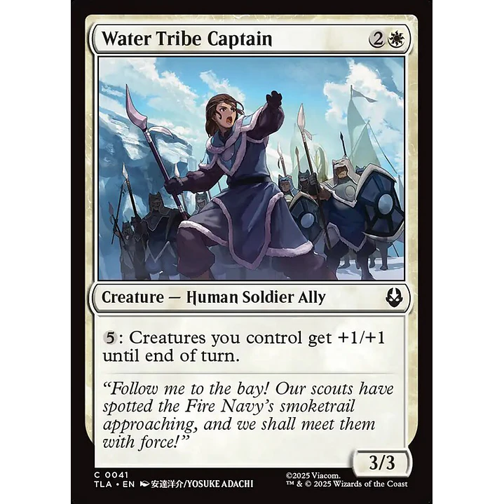 Water Tribe Captain | Inglés | NM | TLA 1