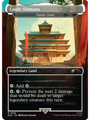 Eiganjo Castle (Borderless) | Inglés | NM | SLD