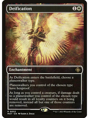 Deification (Showcase foil) | Inglés | NM | MAT