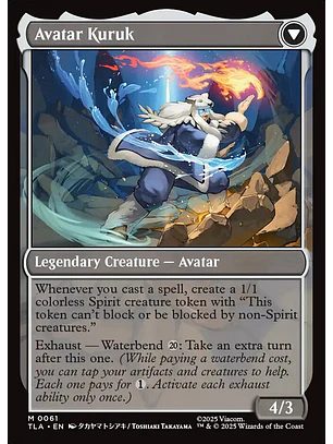 The Legend of Kuruk // Avatar Kuruk | Inglés | NM | TLA