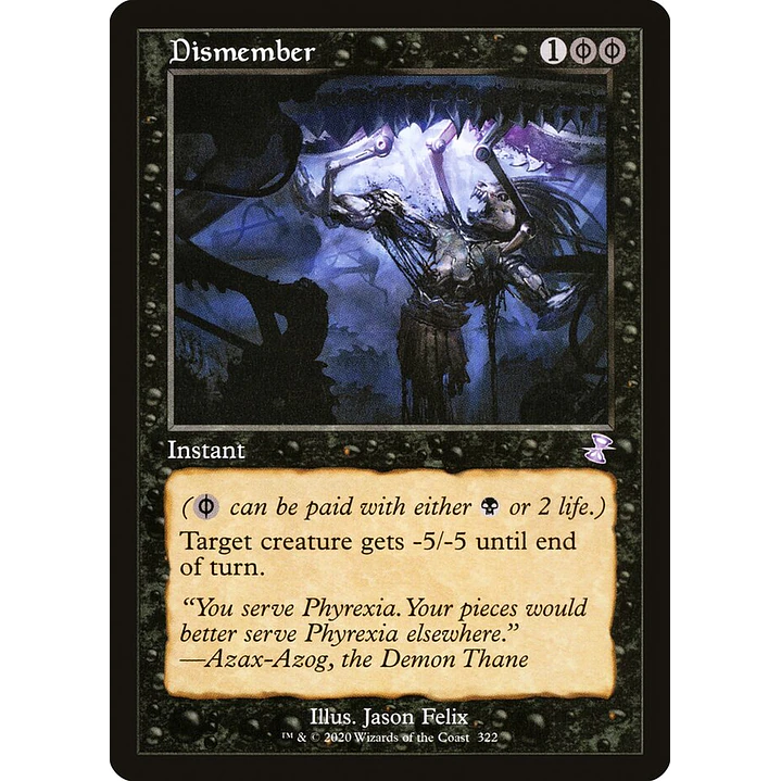 Dismember (Retro Frame) | Español | NM | TSR 1