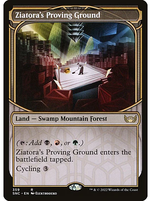 Ziatora's Proving Ground (Showcase foil) | Inglés | NM | SNC