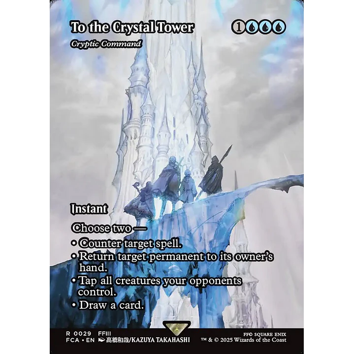 Cryptic Command (Borderless) | Inglés | NM | FCA 1