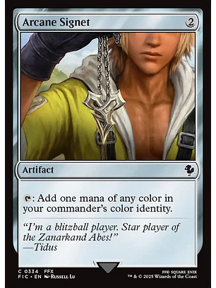 Arcane Signet (Surge Foil) | Español | NM | FIC