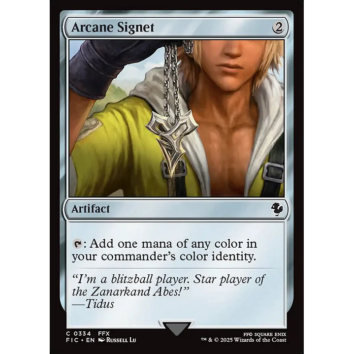 Arcane Signet (Surge Foil) | Español | NM | FIC 1