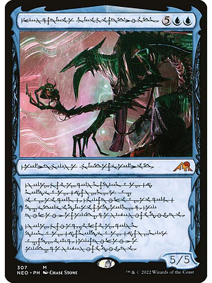Jin-Gitaxias, Progress Tyrant (Showcase) | Inglés | NM | NEO