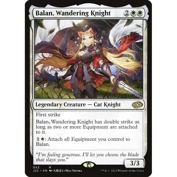 Balan, Wandering Knight | Inglés | NM | J22 1