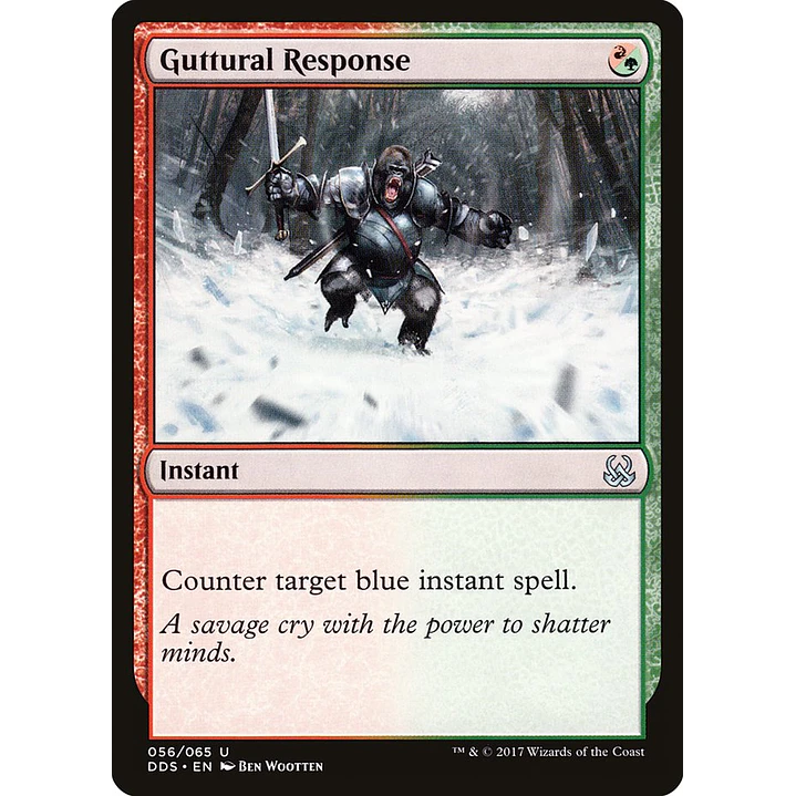 Guttural Response | Inglés | NM | DDS 1