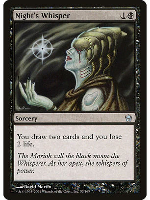 Night's Whisper | Inglés | NM | 5DN