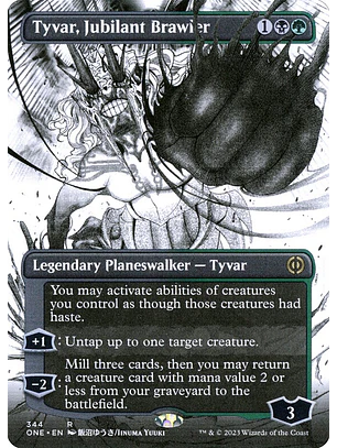 Tyvar, Jubilant Brawler (Showcase) | Inglés | NM | ONE