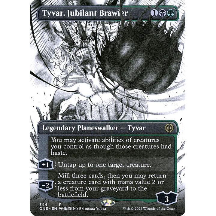 Tyvar, Jubilant Brawler (Showcase) | Inglés | NM | ONE 1