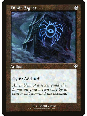 Dimir Signet (Retro Frame) | Español | NM | BRC