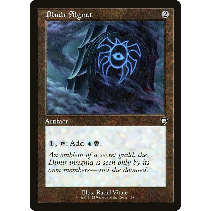 Dimir Signet (Retro Frame) | Español | NM | BRC 1