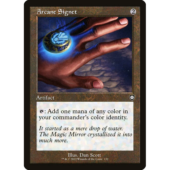 Arcane Signet (Retro Frame) | Español | NM | BRC 1