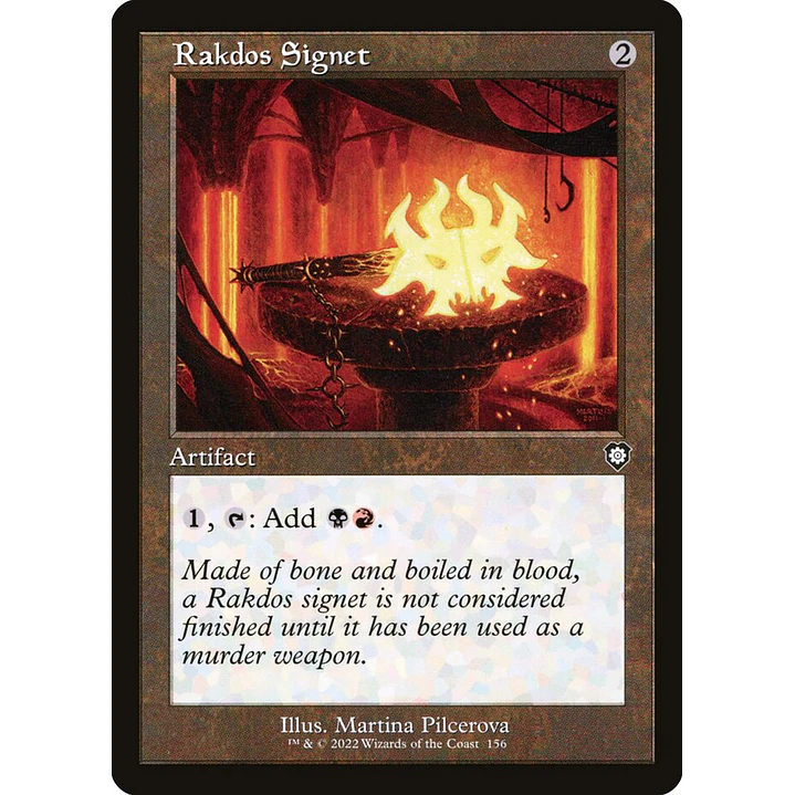 Rakdos Signet (Retro Frame) | Español | NM | BRC 1