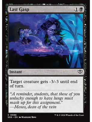 Last Gasp | Inglés | NM | SOS