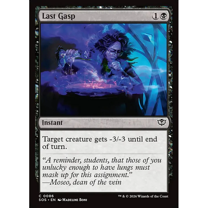 Last Gasp | Inglés | NM | SOS 1