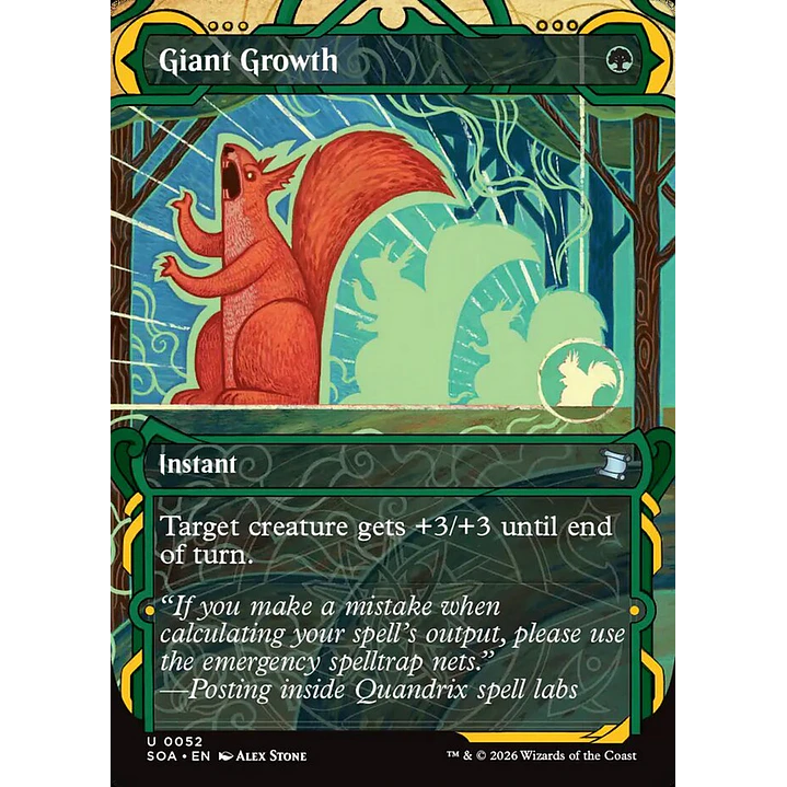 Giant Growth (Showcase) | Inglés | NM | SOA 1