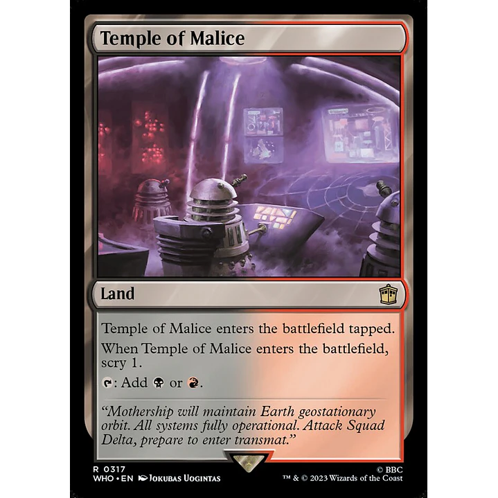 Temple of Malice (foil) | Inglés | NM | WHO 1